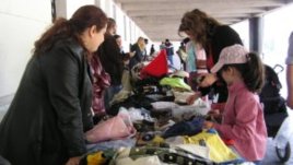 Отмина и третият базар за родители