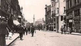 Разходете се из стара София