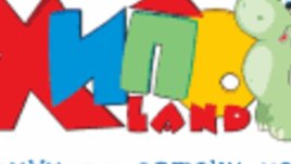 Хиполенд идва във Варна