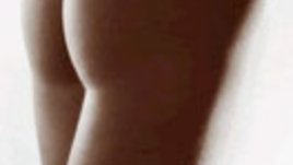 Не на портокаловата кожа