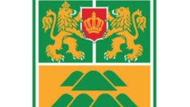 Пловдивската есен