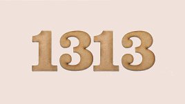 Какво означава, ако видите ангелското число 13:13?