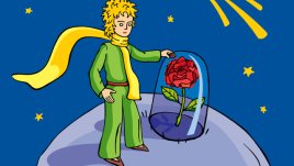 Мисъл на деня