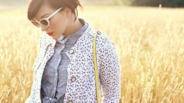 Какво да облека днес