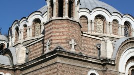 Честит имен ден на Мартин!