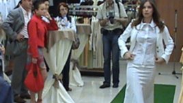 Леки свободни силуети