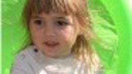 Детство мое