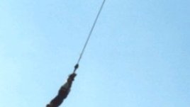 Бънджи скок