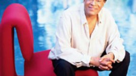 Ал Жеро идва у нас