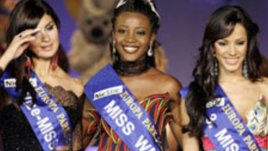 VIP жените на Мондиал`06