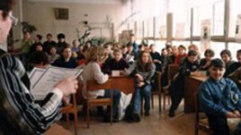 2006 е посветена на учениците