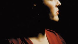 Концерт в памет на Гена Димитрова