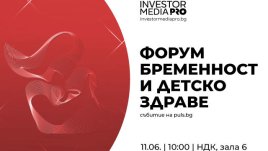 Пътешествие през най-значимите моменти от родителството – на 11 юни в НДК