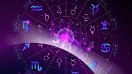 Дневен хороскоп за 17 август