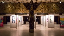 Национален дворец на културата - програма за театър