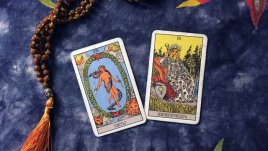 Таро карта за 22 февруари