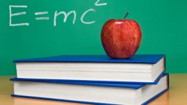 Мъдрост на деня от Айнщайн