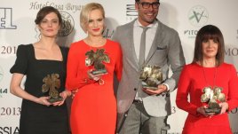 Наградиха най-добре облечените българи