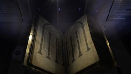 Мисъл на деня