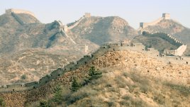 Знаете ли, че... Великата китайска стена всъщност не се вижда от Космоса?