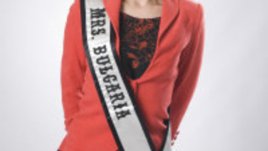 Българска реликва ще украсява Галина Димитрова на “Mrs. Galaxy”