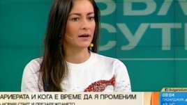 Пречи ли кариерата на жените да имат семейство?