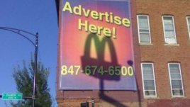 Фотографии и техните сенки, разказващи различна история