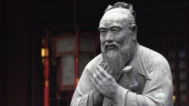 Мъдрост на деня от Конфуций