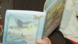 Детски книги с различни аромати