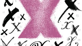 Вдъхновение на седмицата: Защо „X“ е неизвестното (видео)