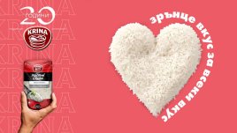 Зрънце вкус за всеки вкус – оризът и неговите тайни