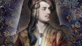 Тайната история на лорд Байрон