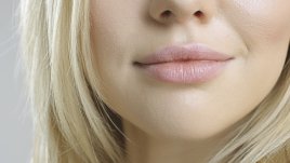 Плътни устни?