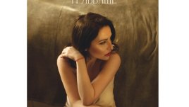 MIA D. представя R&B баладата „Трябваше“