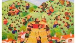 Изложба живопис на Кирил Божкилов