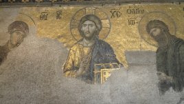 14 септември – Кръстовден