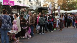 13 тона хартия събра инициативата „Стара хартия за нова книга“