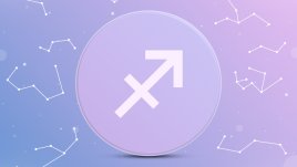 Новолуние в Стрелец на 24 ноември – поставяме ново начало