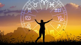 Дневен хороскоп за 18 ноември