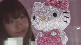 Фигурки на животни, които носят късмет 