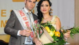 Избраха Лице на България