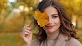 Каква есен ви очаква?