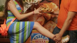 Вкусен конкурс