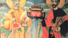 Св.Петър и св.Павел