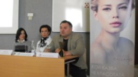 Красотата ще спаси света!