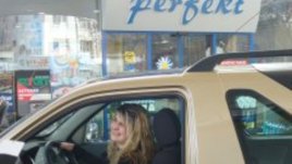 Гала - Оцени ме!