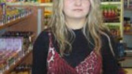 Ценя това което имам