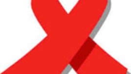 Изследвай се за ХИВ/СПИН