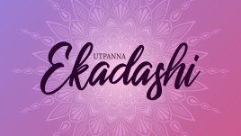 Какво са Екадаши и как могат да помогнат за духовно и физическо пречистване?