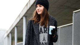 Какво да облека днес